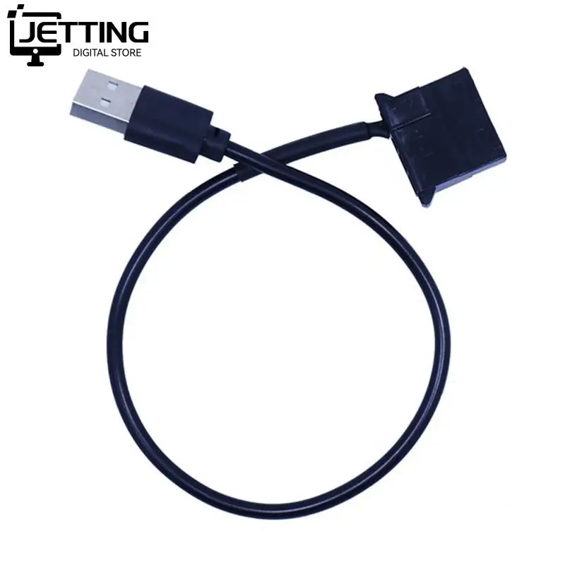 USB 수 어댑터 케이블, 몰렉스 팬 전원 케이블, 컴퓨터 케이스 어댑터 코드, 4 핀 암-5V