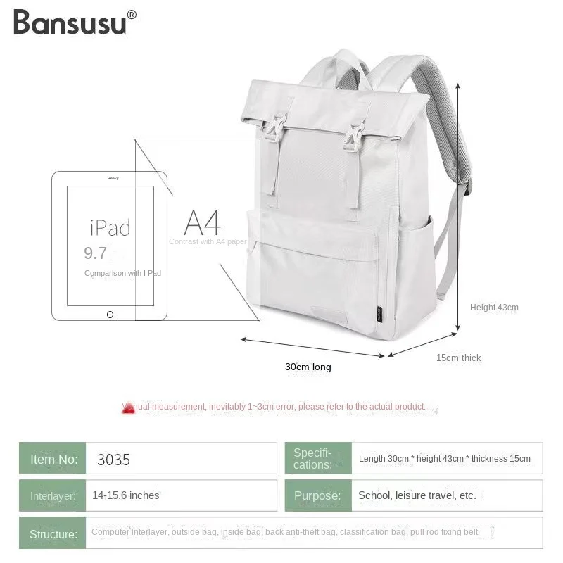 Рисунок 3 - Однотонный вместительный дорожный рюкзак Bansusu