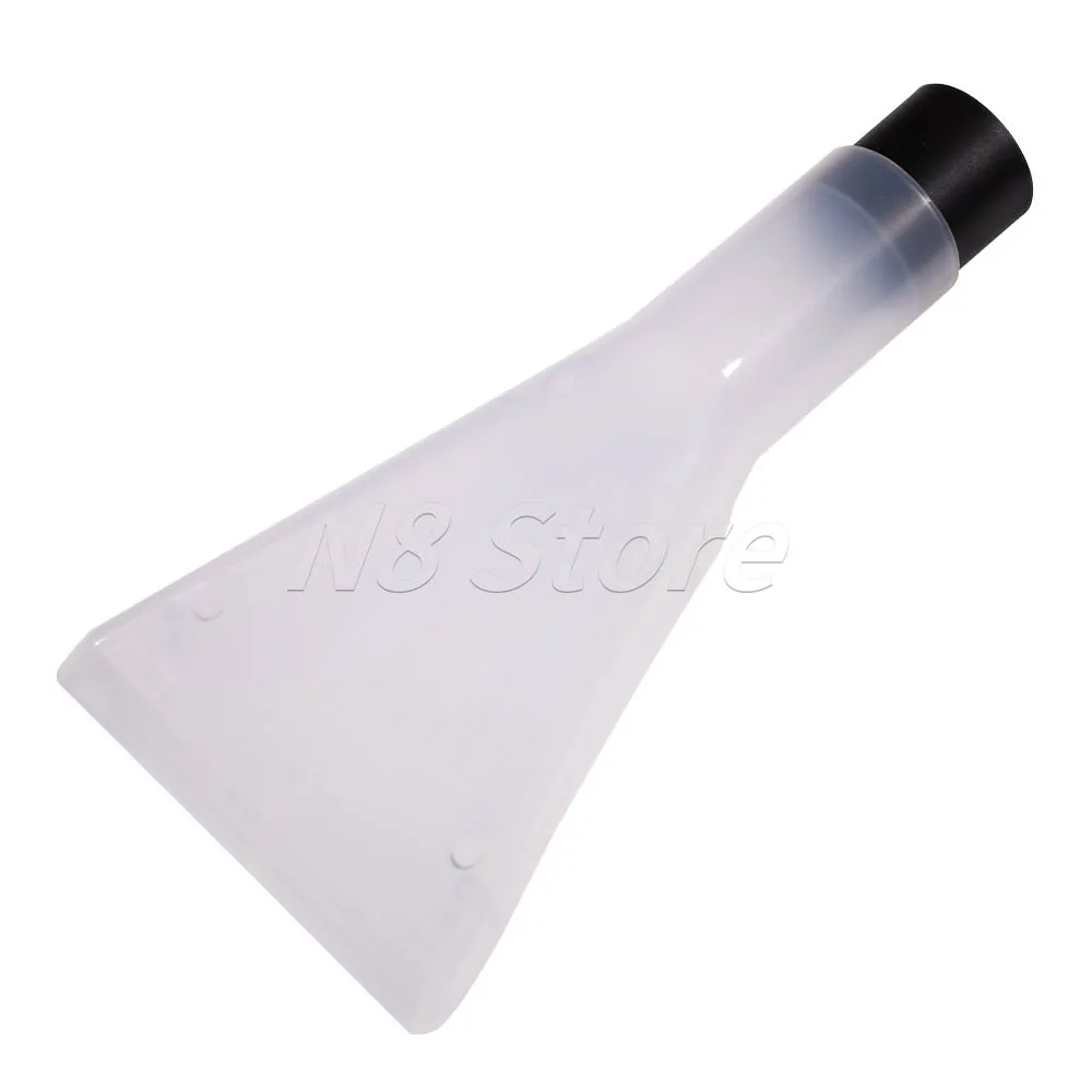 Karcher WD Series WD2, WD3, WD4, WD5, WD6, WD7 Wet / Dry Vacuum Cleaner Water Nozzle Suitable for Wet / Dry Brush