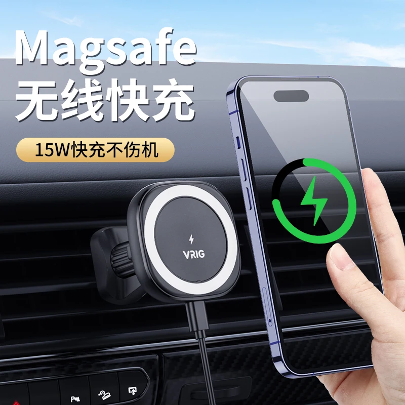 Vrig para Magsafe Magnético Carregador de ar do Carro sem Fio Montagem 15w Rápido Suporte do Telefone Carregamento sem Fio para Iphone 14 13 12 Mini Pro - Image 2