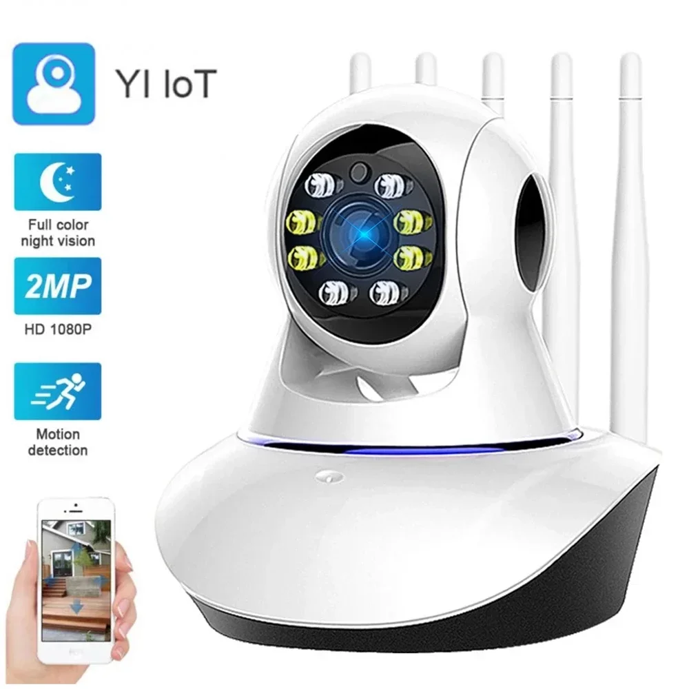 IP-камера YI IOT, 2,4G, Wi-Fi, 2 МП, 5 Мп