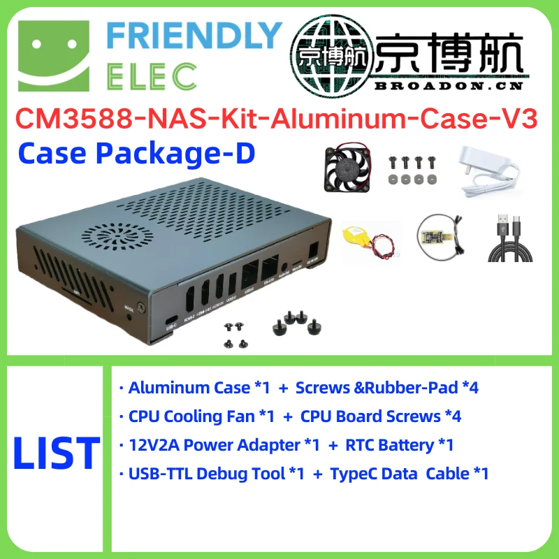 FriendlyELEC NAS ŰƮ ݼ ˷̴ ̽ Ŀ RK3588 CPU  ð ǳ RTC 濭   Ű OMV, CM3588