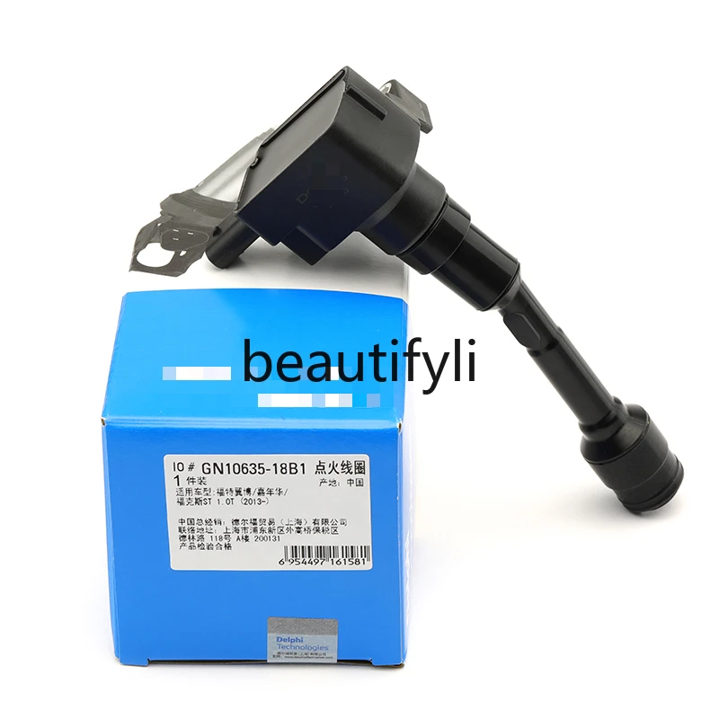 Fox 1.0T ignition coil Yibo Carnival 1.0T high voltage pack ignition coil plug