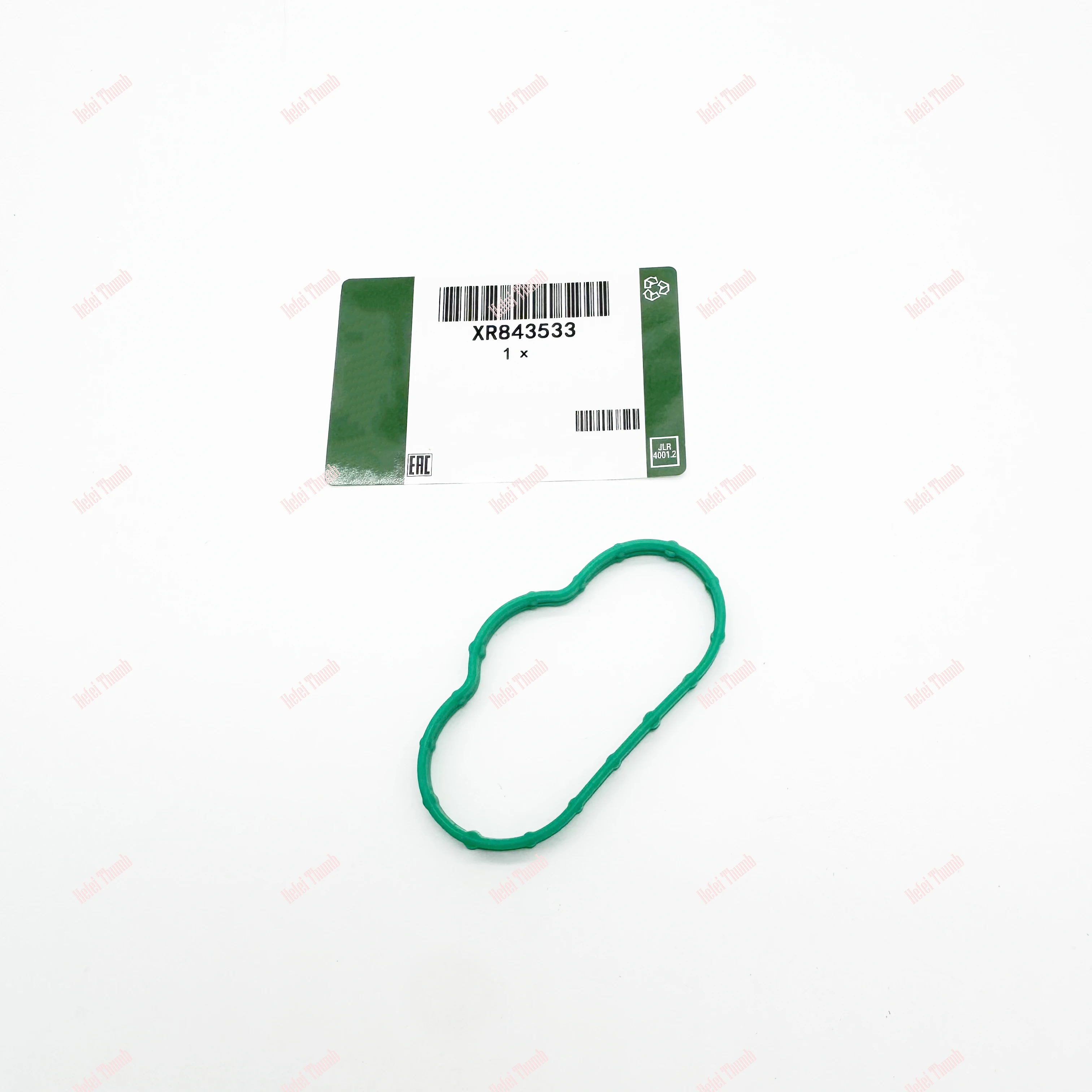 XR843533/C2S8098 is suitable for Land Rover Jaguar XJ intake manifold pad thumb automotive parts
