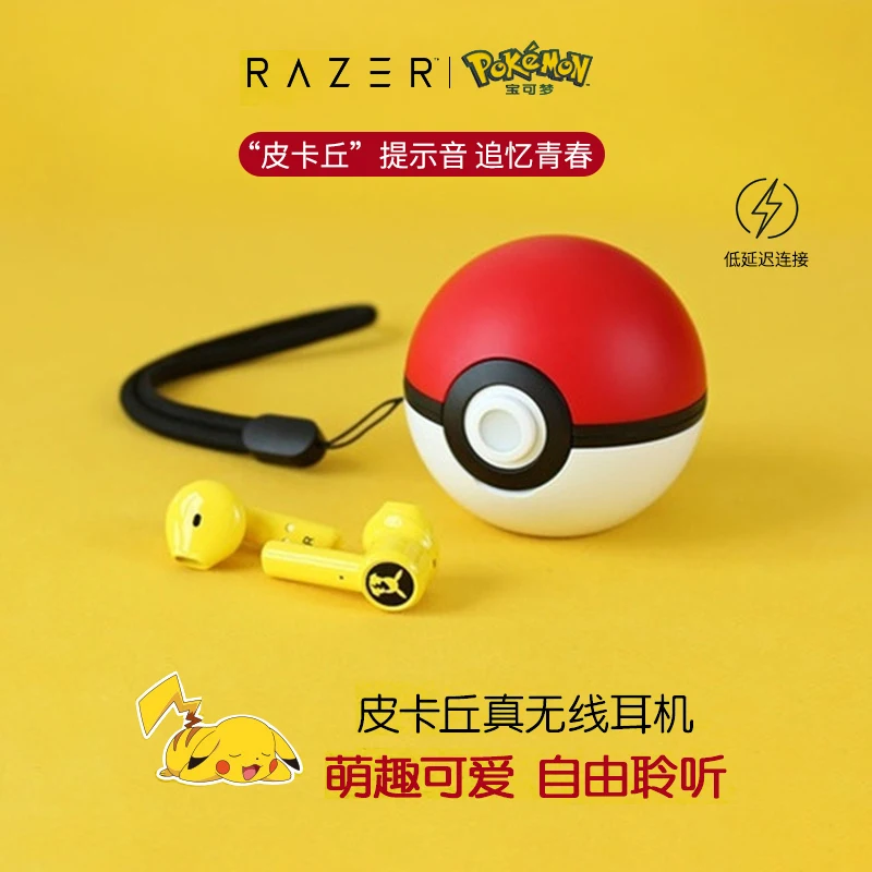 

Pokemon Pikachu Razer Earphones Wireless Bluetooth 5.0 Sport Noise Reduction Headphones Touch Control Microphone Universal Gift