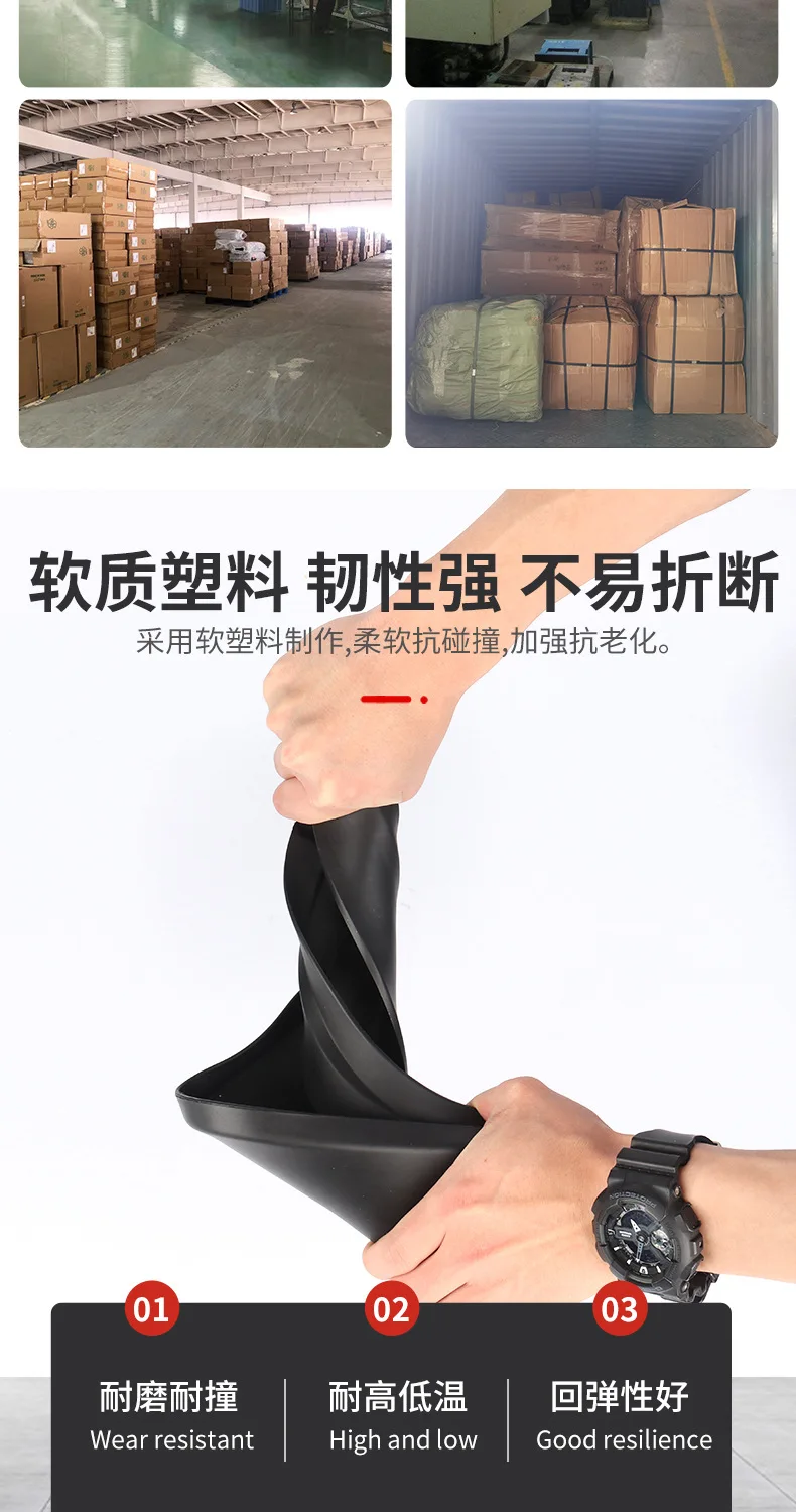 BYD 이퀘이션 레오파드 티타늄 7 2025 펜더 자동차 펜더 가죽에 적합