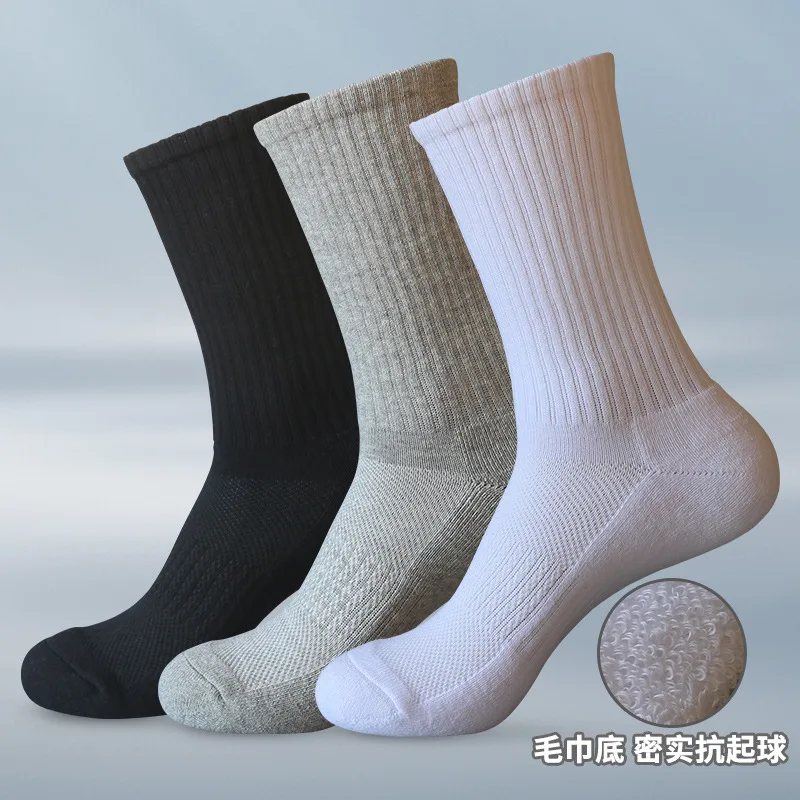Personalised Initials Socks - Custom Embroidered Initials on Men's Cotton Crew Socks Monogrammed Groomsman Gift Idea for Him