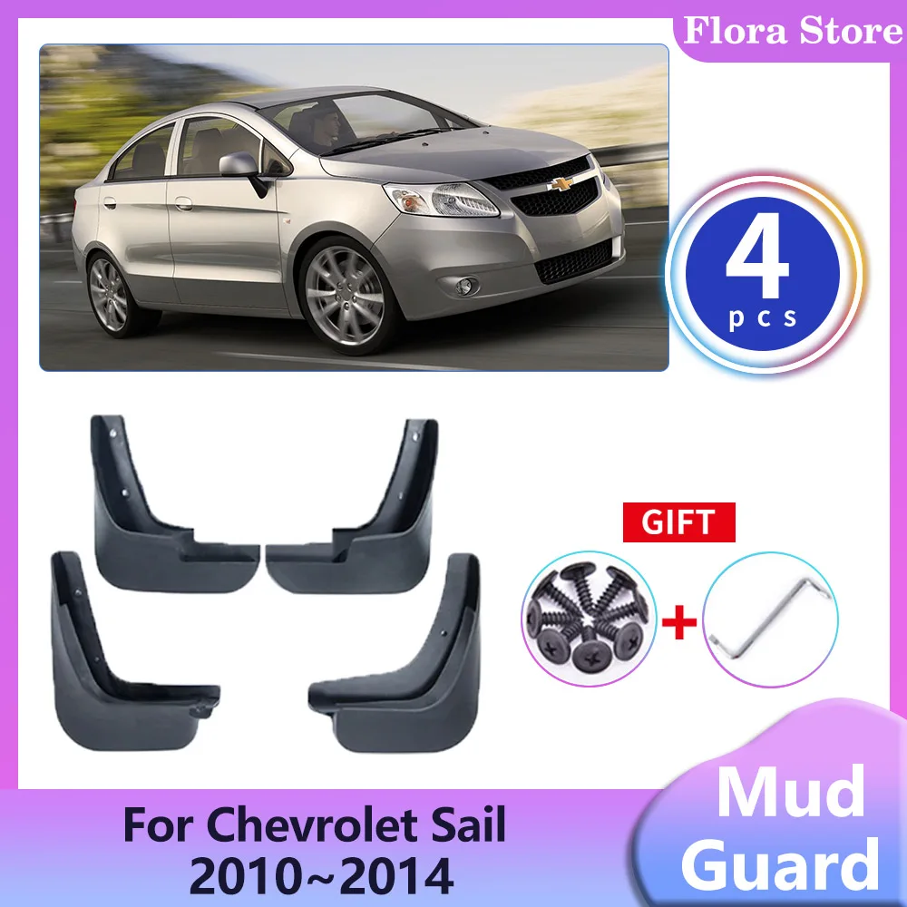 

Аксессуары для Chevrolet Sail 2010 2011 2012 2023 2014