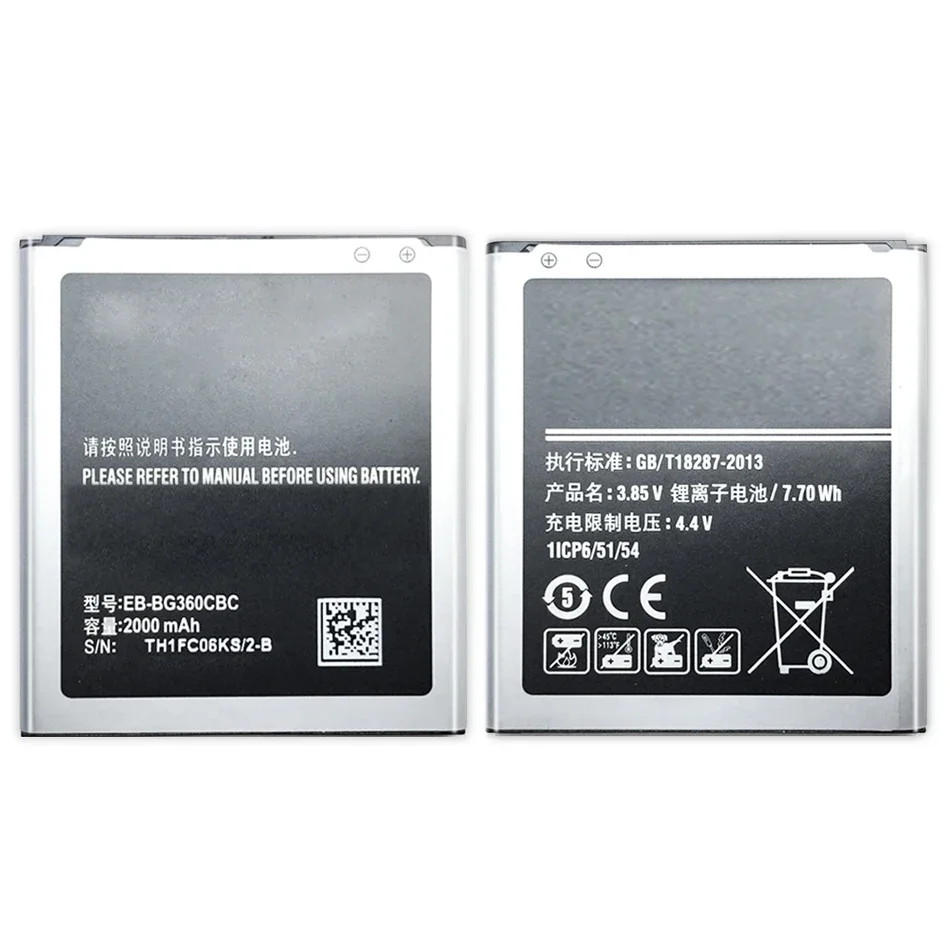 2000Mah Ykaiserin Batteria Eb-Bg360Cbc Per Samsung Galaxy J2 Win 2 Duos Tv Per Galaxy Core Prime Sm G360 G3606 G3608 G3609 G360Bt