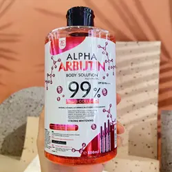 Radiant Glow Brightening & Moisturizing Serum - 500ml Arbutin