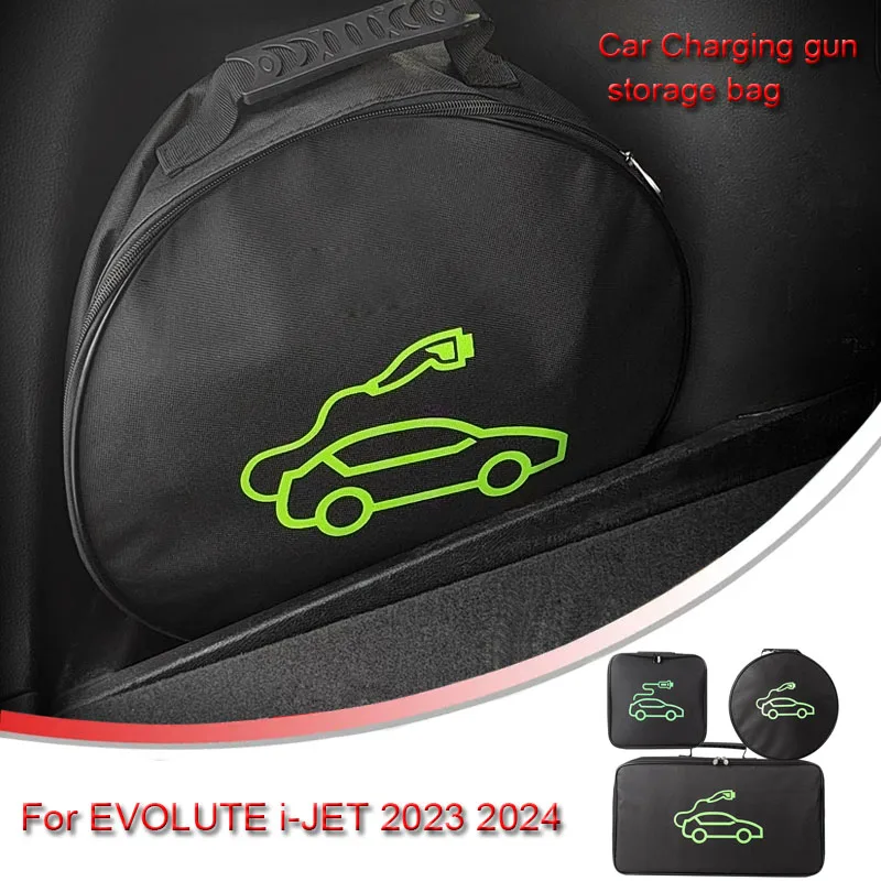 Ev Car Portable Charging Cable Storage Borsa Per Il Trasporto Accessorio Per Scatola Di Immagazzinaggio Del Bagagliaio Ignifugo Impermeabile Per Evolu