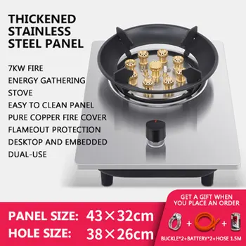 Built in Gas Stove Estufa De Gas Burner Cooktop Desktop Single Stove Liquefied Gas Hob Household Windproof Gas Stove Fierce Fire 1