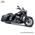 2017 Road King