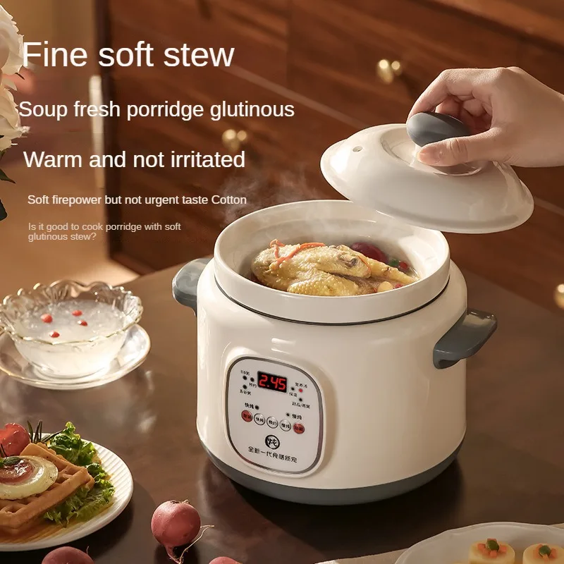 1800ML Electric Slow Stewer Household Home Automatic Stewing Pot Multi Cooker Ceramic Cooking Machine 220V 4