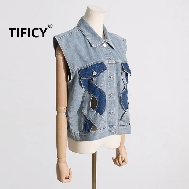 TIFICY Temperament Casual Personality Sleeveless Lapel Women's Tank Top Denim Vest New Patchwork Versatile Denim Vest