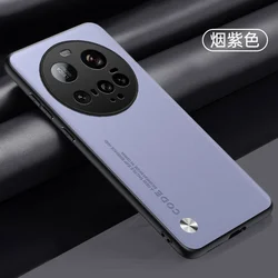 Xiaomi 15 Ultra Carbon Fiber PU Leather Matte Shockproof Case - Solid Color Shell with Soft Frame Bumper for Xiaomi 15 Ultra (Light Purple)