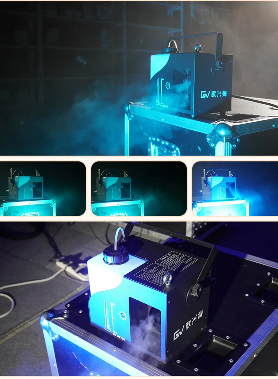 High Power 1000W Wedding Haze Machine Party Fog Mist Machine Mist Haze Smoke Mac