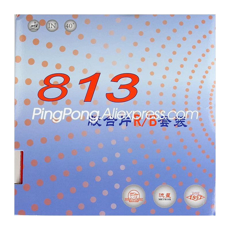 

Original METEOR 813 Table Tennis Rubber (Allround Type) Ping Pong Sponge