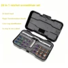 Ratchet 24 in 1 Screwdriver Set Tool Kit Multi-purpose DIY Repair Tool Set with Storage Box for Electronics Auto Repairs