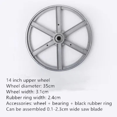 Band Saw Tires Rubber Rings – Replacement Set For 8 To 14 Inch Band Saws