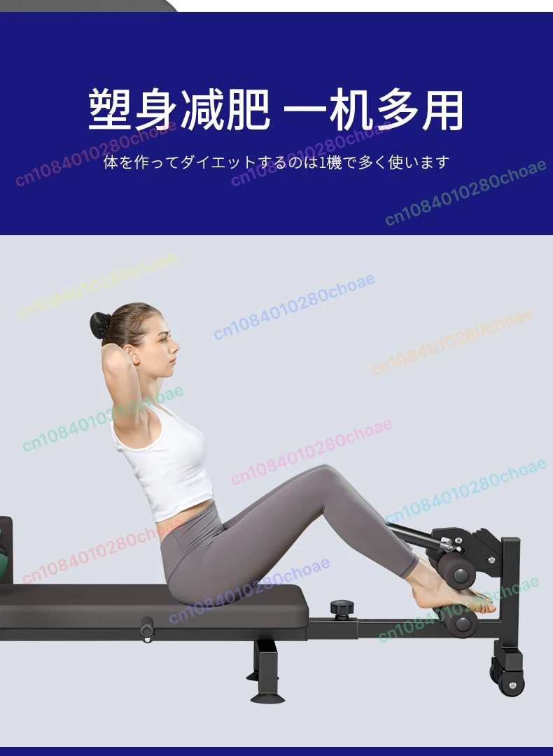 Electric Traction Waist Spine Stretching Hamstring Fitness Inverted Automatic