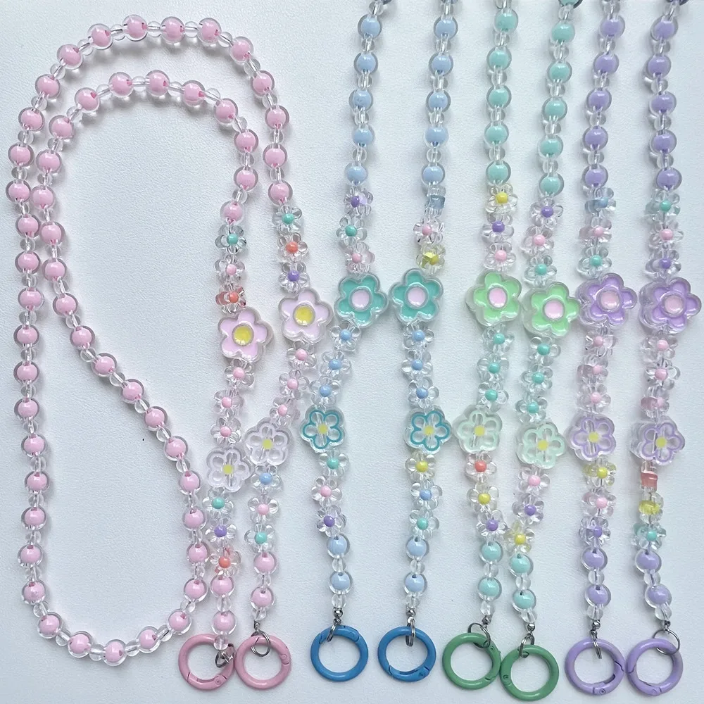 Long Crossbody Mobile Phone Lanyard with Small Flower Bead Pendant