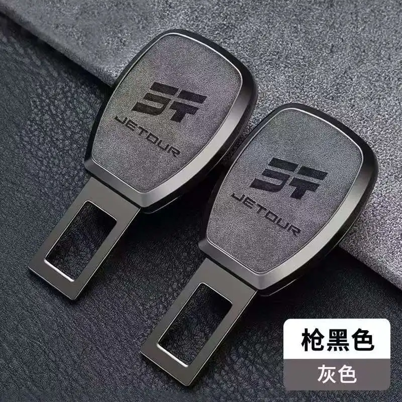 Chery Jetour Car Seat Belt Extender Safety Lock Accessory