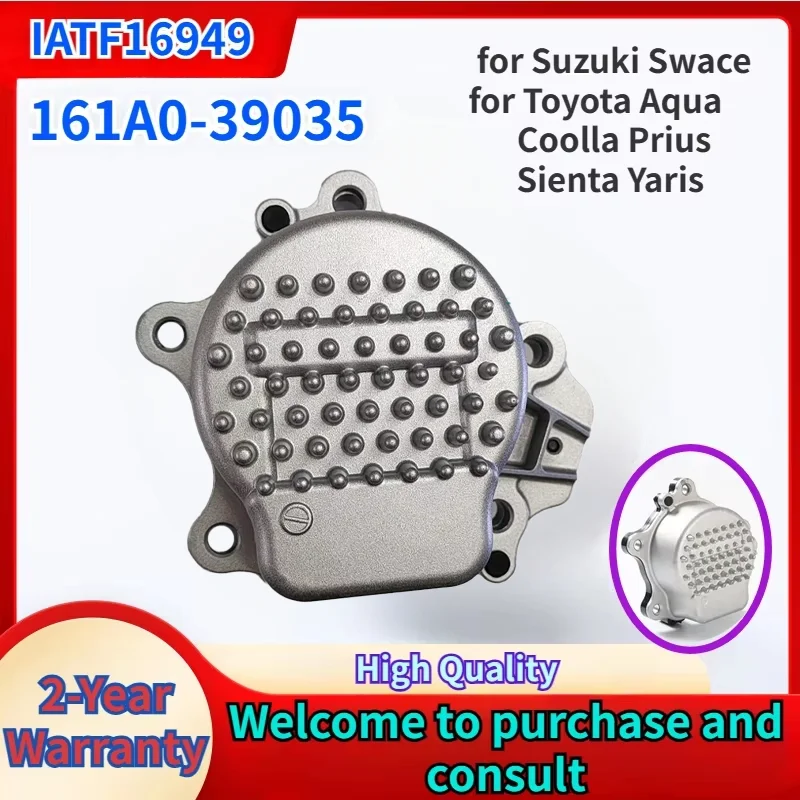 電動ウォーターポンプ 161A0-39035 トヨタ プリウス CV PRIME 1.8L 1.5