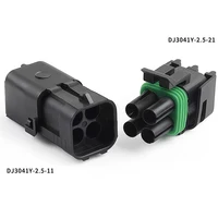 4Pin 2.5mm GM Automotive Weather Pack Waterproof Connector Male Female Plug Socket DJ3041Y-2.5-11/21  For GM 2