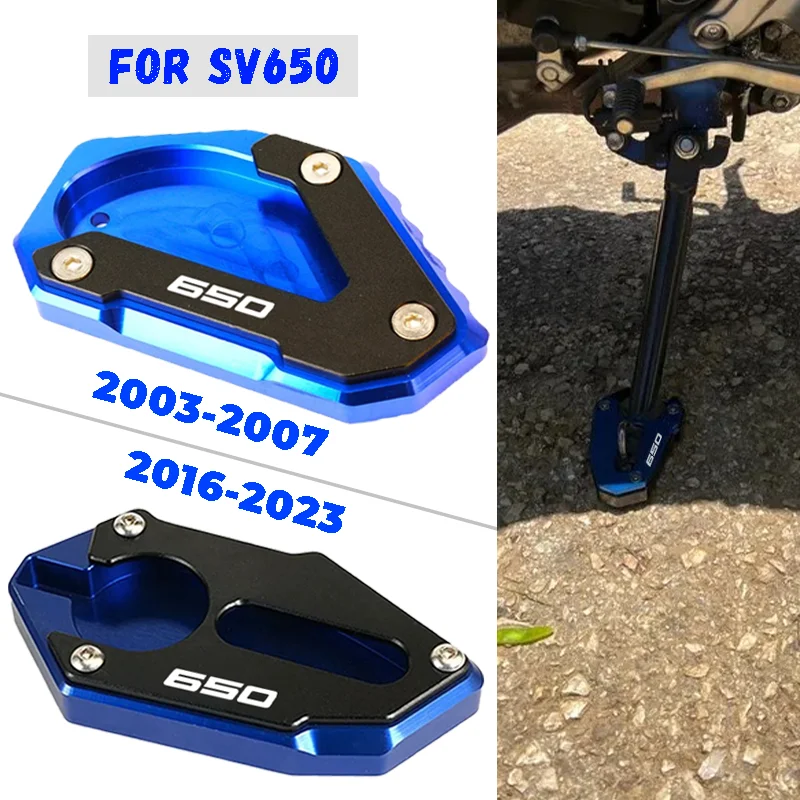 Sv450 Stand S1f3fe37eaa744435b51d1bae8011755aF.png
