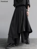 Pants Women Spring Japanese Style Folds High Waist Irregular Loose Breathable Comfortable Leisure Solid Full Length All-match 1