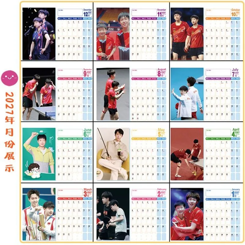 Sun Yingsha Wang Chuqin 탁상 달력 2026년 1월-2027년 12월