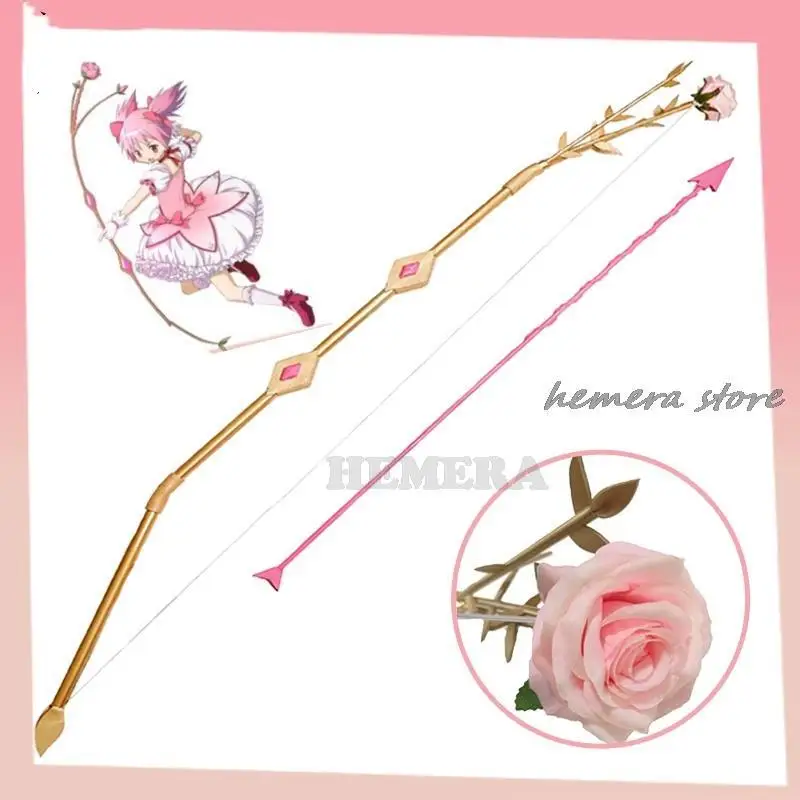 

Kaname Madoka Cosplay Bow Arrow Rose Weapons Toy Props Puella Magi Madoka Magica Uniform Accessory Halloween Christmas Carnival