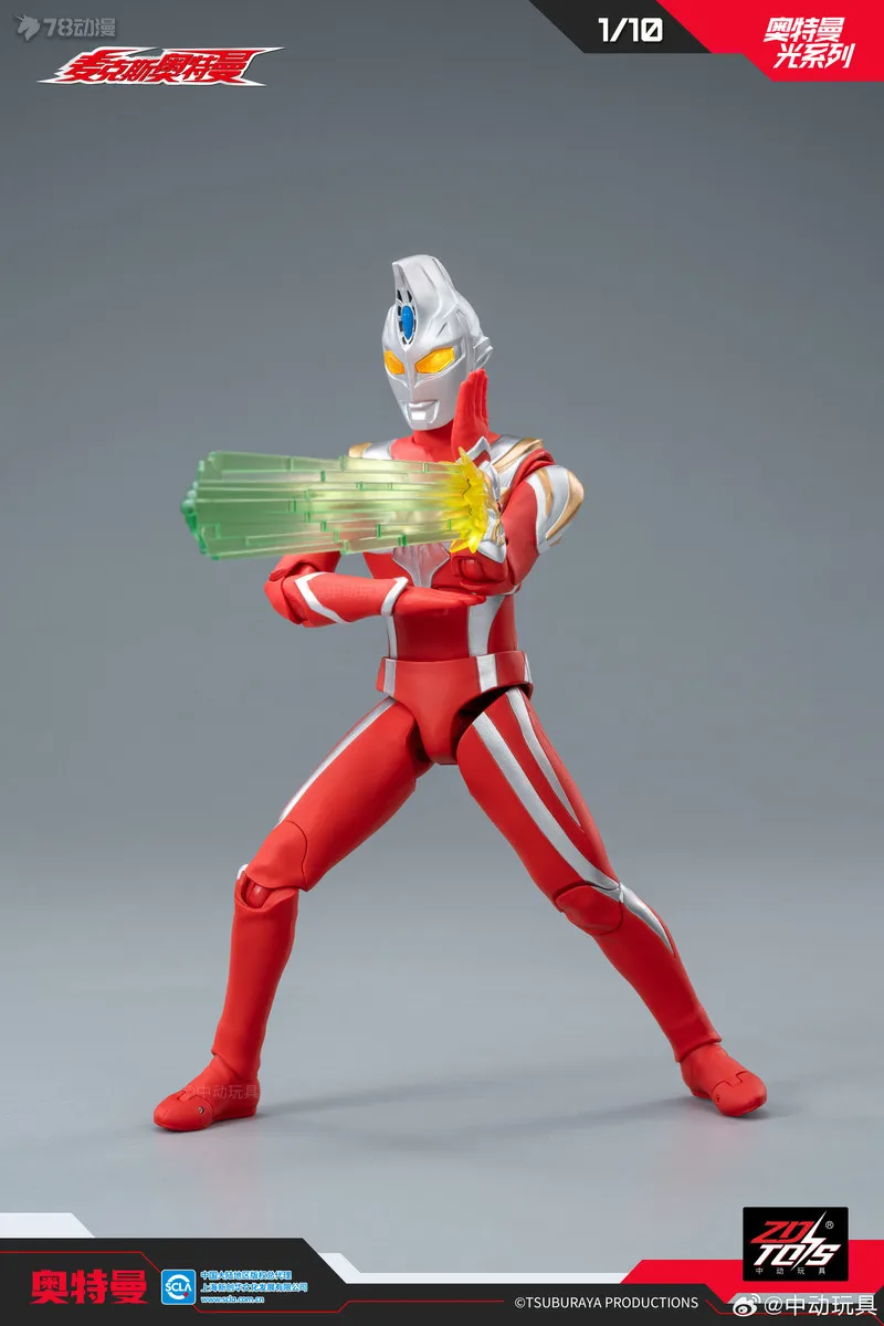 In Stock Zdtoys Ultraman Max Movable Model Toys Collect With