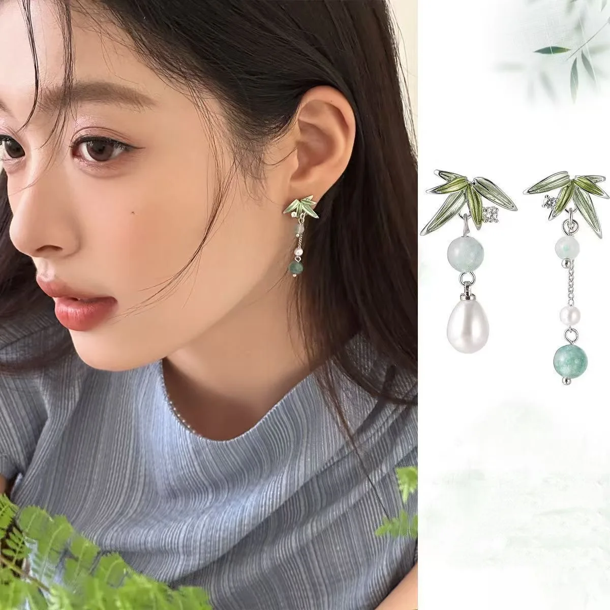 New Chinese Fashion Bamboo Leaf Shaped Stud Earrings for Women Ethnic Design Pearl Pendant Tassel Luxury Jewelry Creative Gifts 4