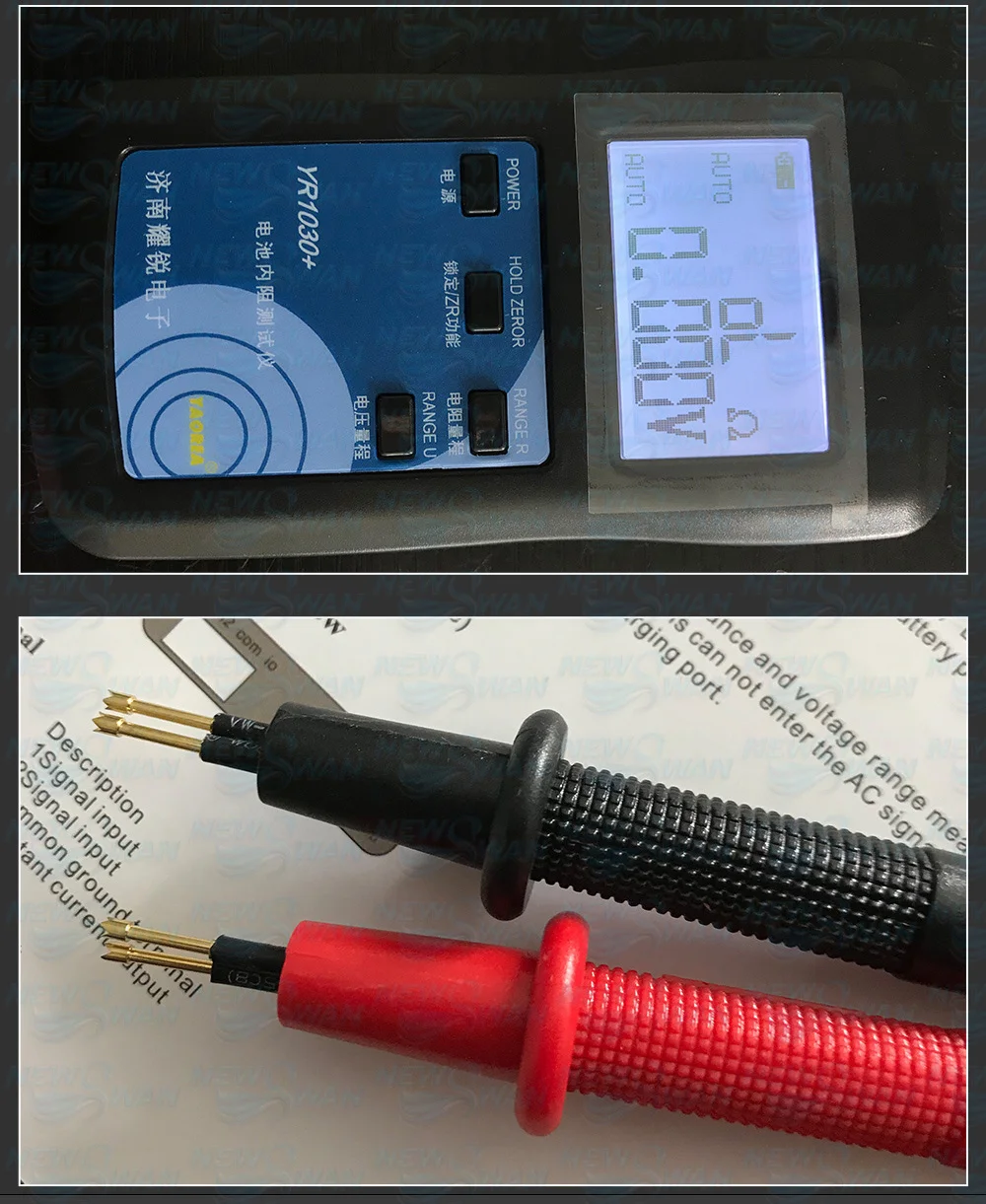 YR1030+_04