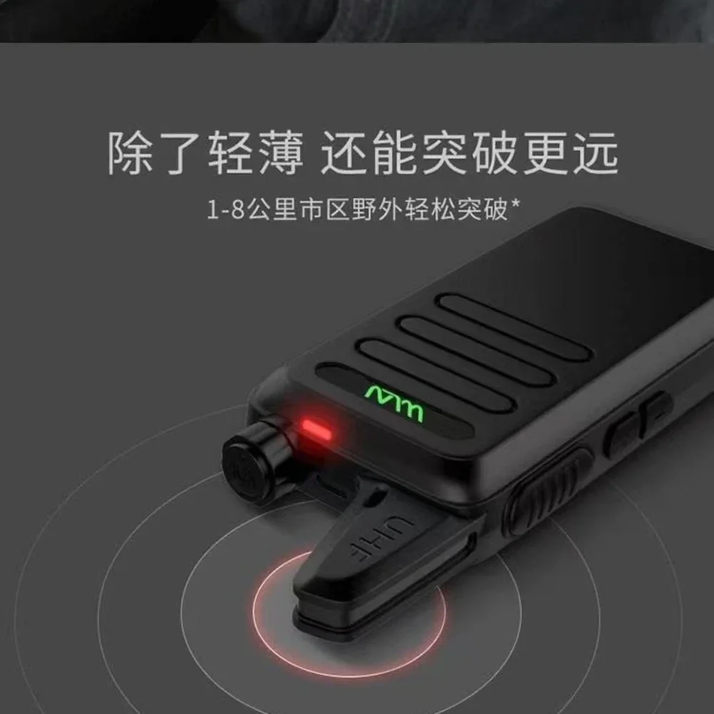 Kaili-KD-C1 mini walkie-talkie, lightweight and high power,  anti-interference, for construction, construction site, hotel