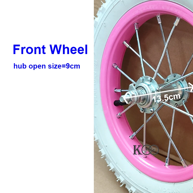 Front/Rear Children's Bicycle Assembly Wheel Set