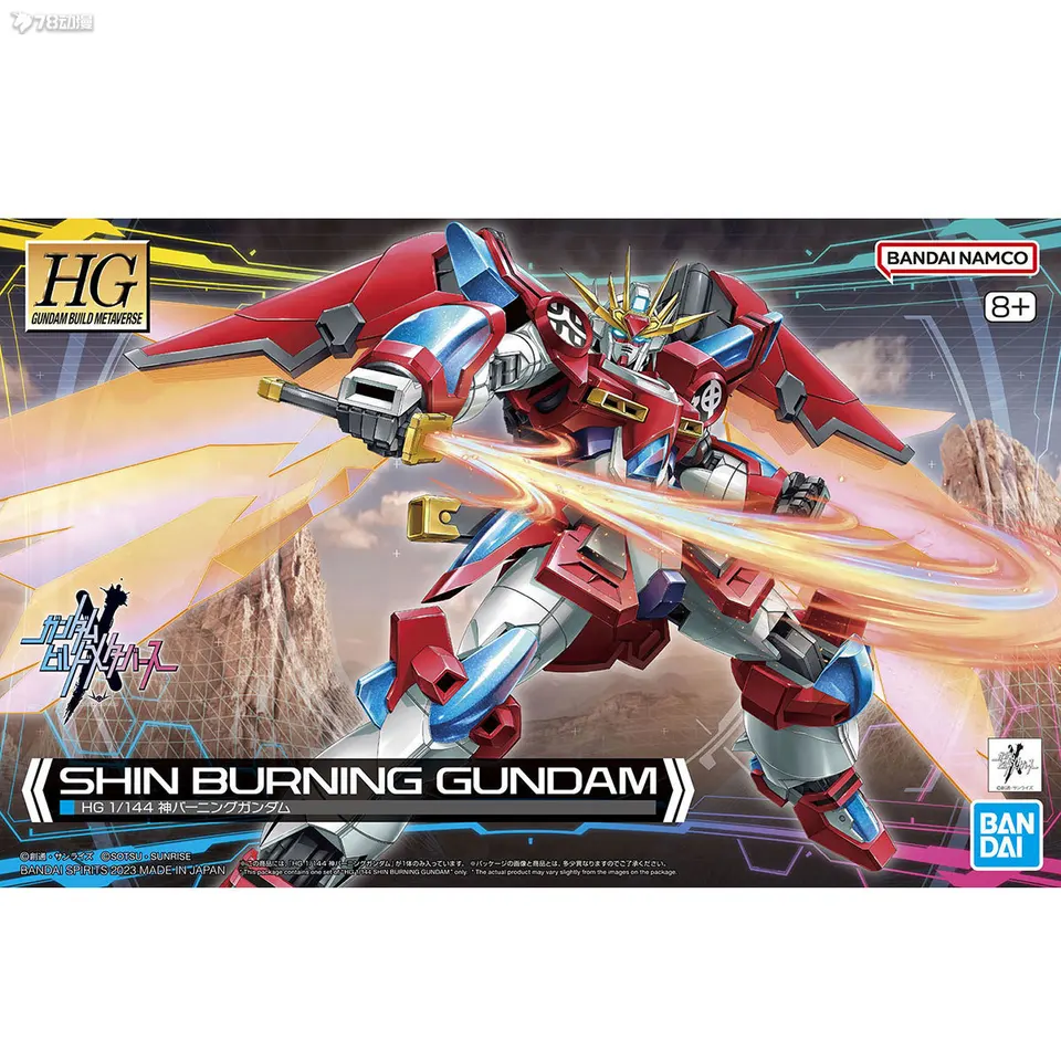 アニメ/ゲーム BANDAI - L BUILD 7ccf5c2a3083410b8ac603935bb1ac