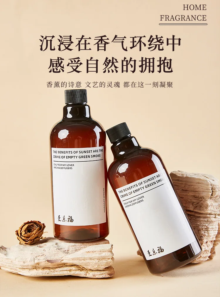 Description Picture 2 of item500ml Flameless Reed Diffuser Refill Oil - Long-Lasting Essential Oil for Home/Bedroom/Office, Natural Scent Refill Kit with