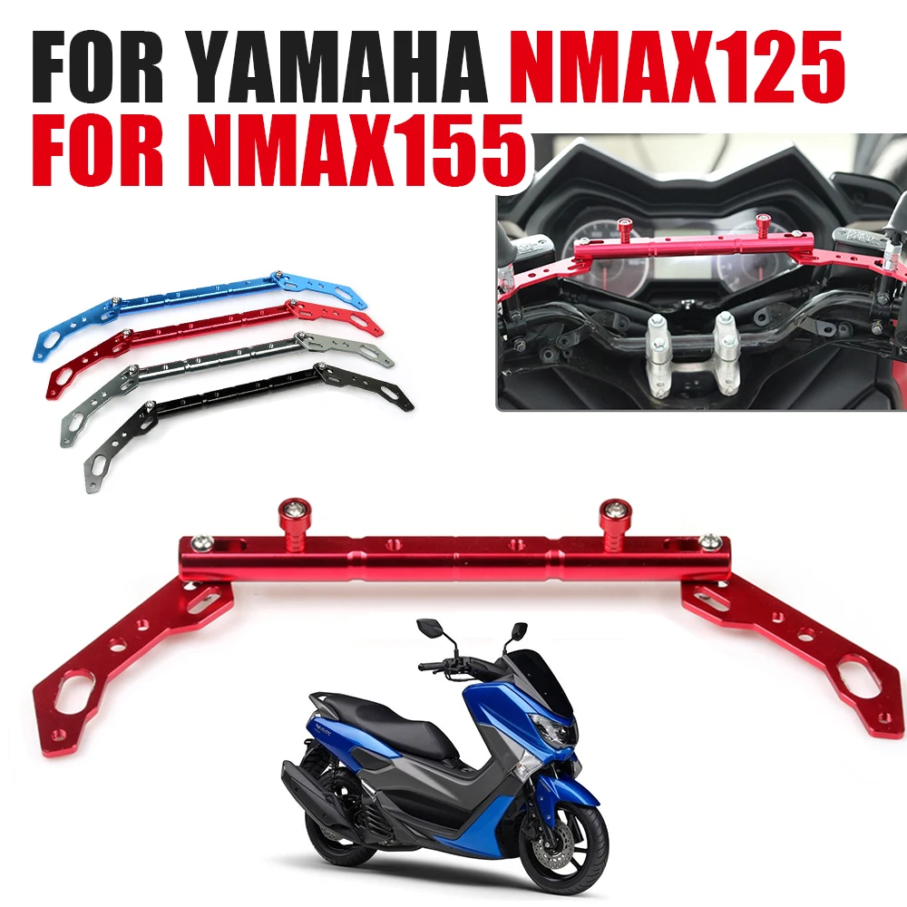 

Для YAMAHA NMAX155 NMAX125 NMAX-155 аксессуары для мотоциклов поперечный демпфер рычаг баланса GPS держатель для телефона рычаг подставки