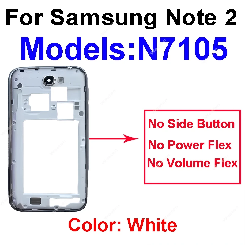 삼성 Galaxy Note 2 N719 N7100 N7108D N7105 중간 프레임 중간 프레임 베젤 중간 플레이트 수리 부품