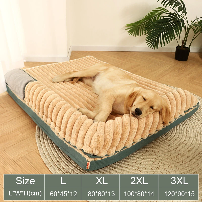 Coffee Doule Pillow