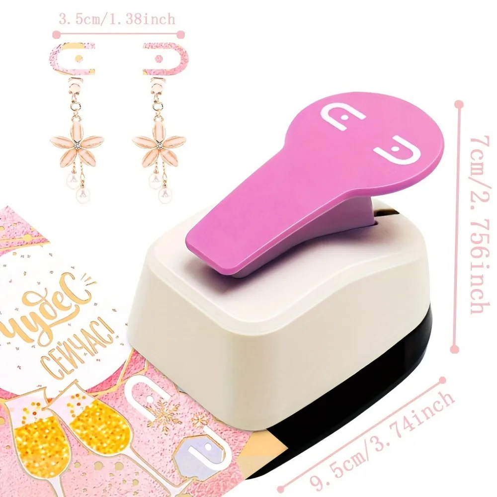 Sturdy Earring Card Hole Punch Portable Perforator Metal Scrapbook DIY Punching Machine circle hole punch hole punching tools paper craft punch paper punch