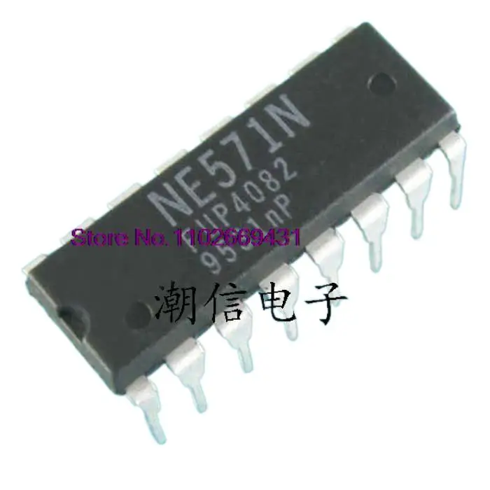 

5PCS/LOT NE571N DIP-16 Original, in stock. Power IC