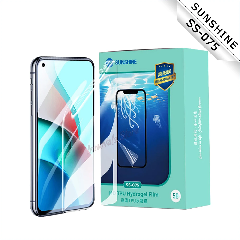 

SUNSHINE SS-075 Hydrogel Anti-blue light imported hydrogel Automatic repair of minor scratches within 24 hours for SS-890C