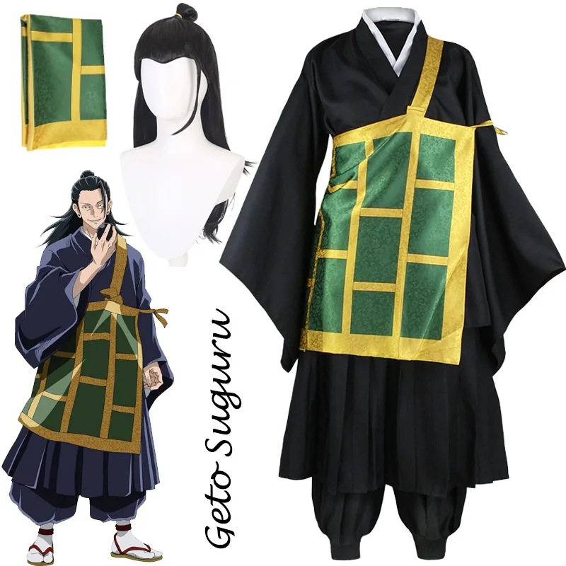 

Anime Jujutsu Kaisen Geto Suguru Cosplay Costume Kimono Tops Pants Kasaya Wig Full Set Halloween Carnival Party Costume for Men