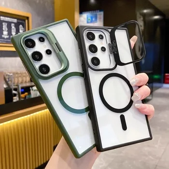 Titanium gray metal lens frame holder magnetic phone case for Samsung S24 S23 S22 Ultra Plus magsafe charging armor hard cover