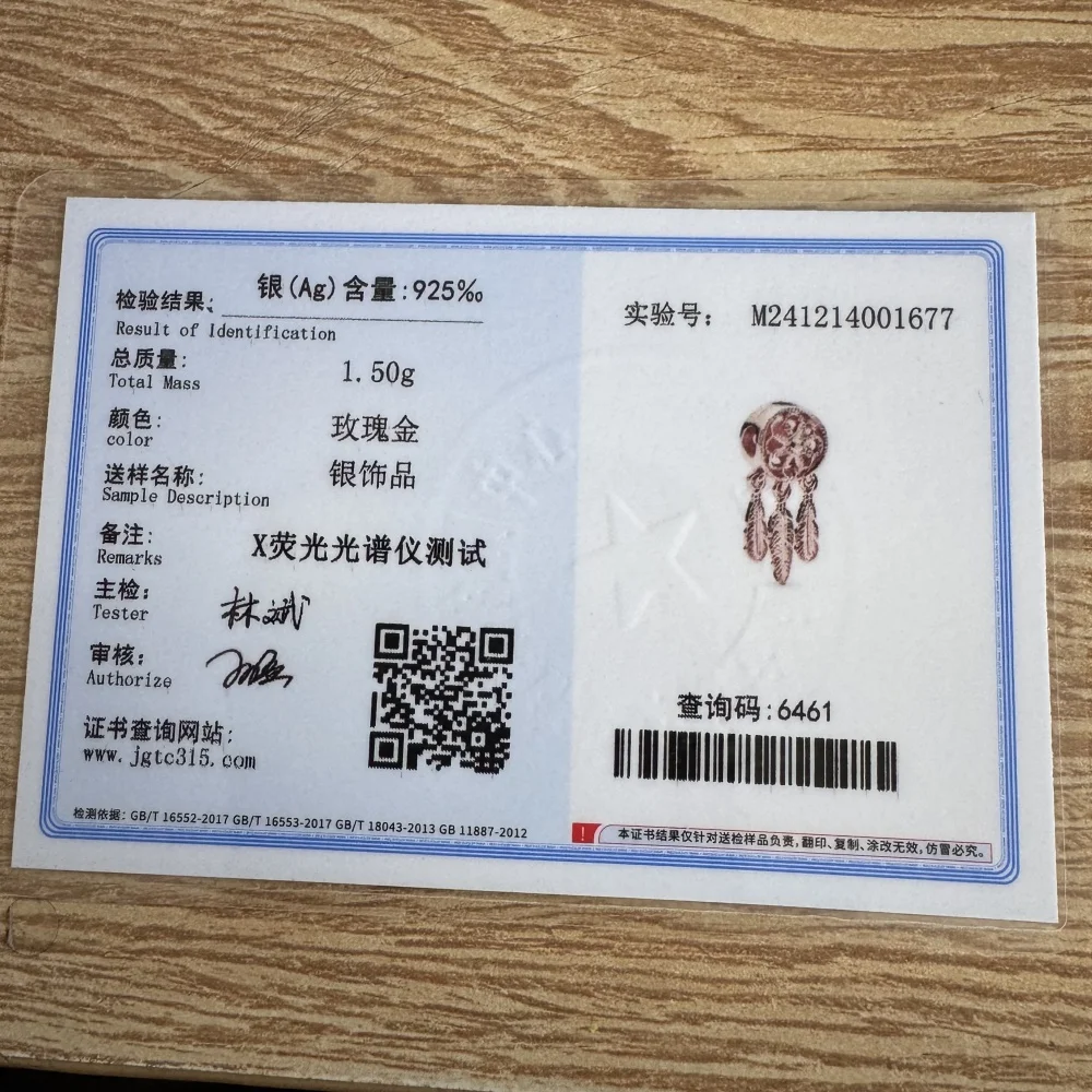  로즈 골드 시리즈 하트 모양, 카메라 비드 잎 펜던트 유럽 오리지널 팔찌 DIY 절묘한 보석에 적합