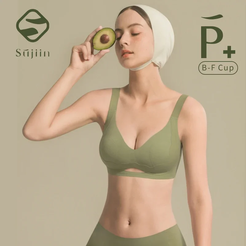 SUJIIN Sexy Plus Size Push Up Bra Seamless Underwear Women Wirefree Lingerie for Ladies Thin Breathable Bralette Intimates MX220